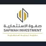 شركة صفوة المدينة العقارية شركة صفوة المدينة العقارية