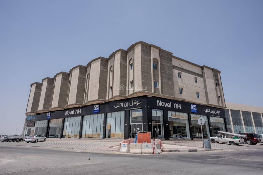 مبنى سكني تجاري للبيع في الأثير، الدمام مبنى سكني تجاري للبيع في الأثير، الدمام