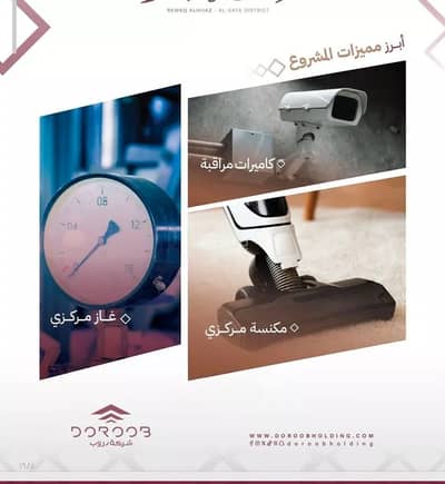 شقة 2 غرفة نوم للبيع في شمال جدة، جدة - شقة للبيع في حي الصفاء, مدينة جدة, منطقة مكة المكرمة شقة 2 غرفة نوم للبيع في شمال جدة، جدة - شقة للبيع في حي الصفاء, مدينة جدة, منطقة مكة المكرمة