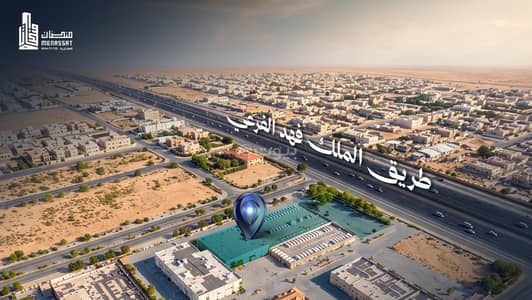 Commercial Land for Rent in North Riyadh, Riyadh - King Fahd Road Investment Site