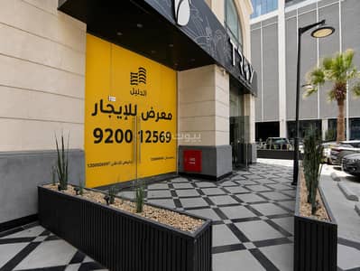 معرض  للايجار في الكورنيش، الخبر - معرض تجاري للإيجار في أرقى شوارع الخبر - شارع الأمير تركي