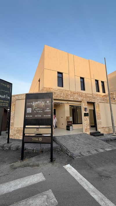 4 Bedroom Villa for Sale in South Riyadh, Riyadh - 5 Bedroom Villa For Sale in Badr, Riyadh