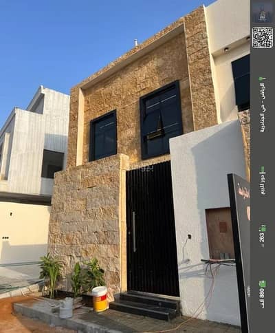 6 Bedroom Floor for Sale in East Riyadh, Riyadh - Floor For Sale in Al Janadriyah, Riyadh 6 Bedroom Floor for Sale in East Riyadh, Riyadh - Floor For Sale in Al Janadriyah, Riyadh