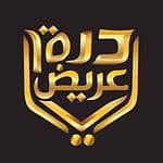 مؤسسة درة عريض للعقارات