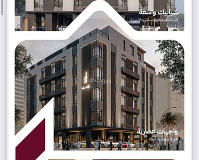 3 Bedroom Apartment for Sale in North Jeddah, Jeddah - Apartment For Sale in Al Rayaan, Jeddah 3 Bedroom Apartment for Sale in North Jeddah, Jeddah - Apartment For Sale in Al Rayaan, Jeddah
