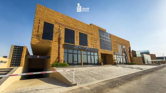 مجمع للايجار في شمال الرياض، الرياض - مبنى حي القيروان للايجار بالكامل مجمع للايجار في شمال الرياض، الرياض - مبنى حي القيروان للايجار بالكامل