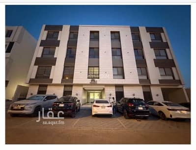 3 Bedroom Flat for Rent in North Riyadh, Riyadh - For rent: Al-Narjis apartment | Two entrances 3 Bedroom Flat for Rent in North Riyadh, Riyadh - For rent: Al-Narjis apartment | Two entrances