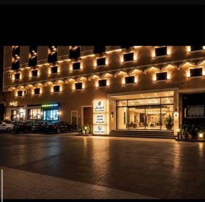 Studio for Rent in Central Riyadh, Riyadh - The square Studio for Rent in Central Riyadh, Riyadh - The square