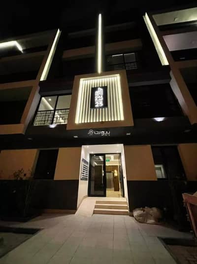 4 Bedroom Apartment for Sale in East Riyadh, Riyadh - Apartment for sale in Ghirnatah, East Riyadh 4 Bedroom Apartment for Sale in East Riyadh, Riyadh - Apartment for sale in Ghirnatah, East Riyadh