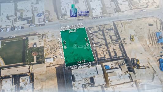Residential Land for Sale in West Riyadh, Riyadh - Residential land for sale in Arqa district