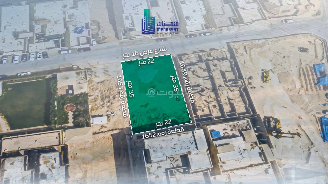 Residential land for sale in Arqa district Residential land for sale in Arqa district