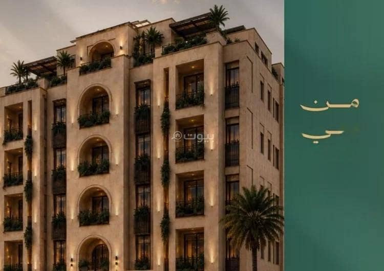 شقة للبيع في شارع الشهري, حي الأندلس, مدينة جدة, منطقة مكة المكرمة شقة للبيع في شارع الشهري, حي الأندلس, مدينة جدة, منطقة مكة المكرمة