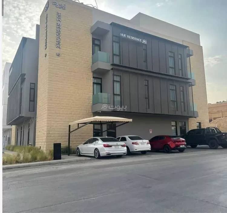 Apartment For Sale in Al Malqa, Riyadh Apartment For Sale in Al Malqa, Riyadh