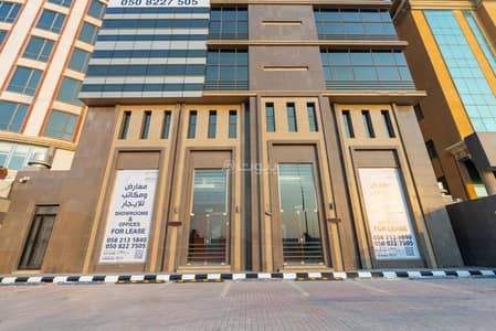 مكتب للايجار في العليا، الخبر - المنطقة الشرقية مدينة الخبر حى العليا طريق الملك سعود رقم المبنى 7951 مكتب للايجار في العليا، الخبر - المنطقة الشرقية مدينة الخبر حى العليا طريق الملك سعود رقم المبنى 7951