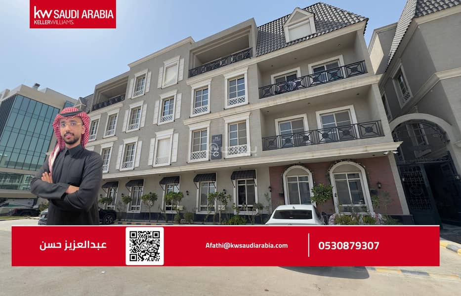 Furnished apartment for rent in Al-Ard neighborhood - Al-Majdiya Furnished apartment for rent in Al-Ard neighborhood - Al-Majdiya