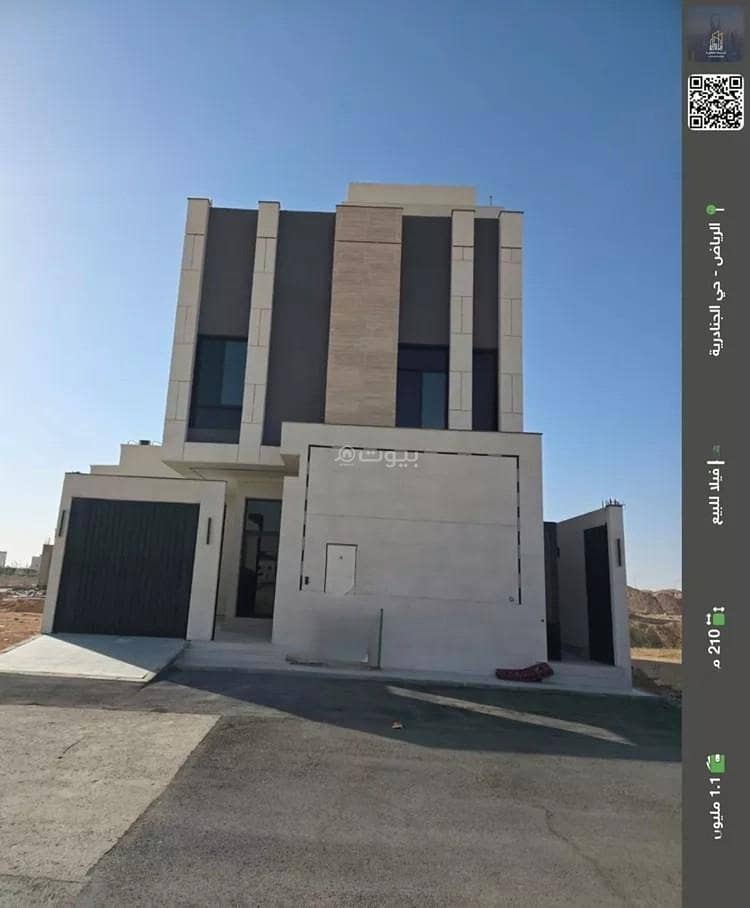 Villa For Sale in Al Janadriyah, Riyadh Villa For Sale in Al Janadriyah, Riyadh