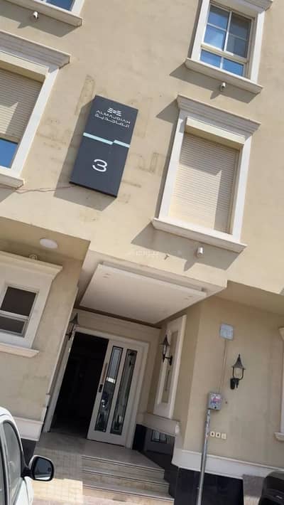 3 Bedroom Apartment for Rent in North Riyadh, Riyadh - Apartment For Rent in Al Malqa, Riyadh