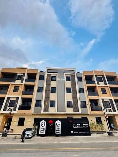 3 Bedroom Apartment for Sale in East Riyadh, Riyadh - Apartment for Sale in Ishbiliyah, East Riyadh 3 Bedroom Apartment for Sale in East Riyadh, Riyadh - Apartment for Sale in Ishbiliyah, East Riyadh