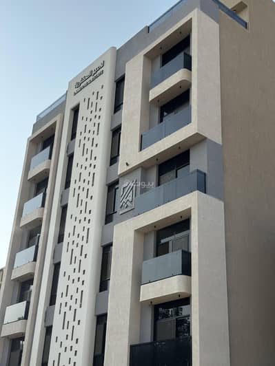 6 Bedroom Flat for Sale in North Jeddah, Jeddah - Luxury Apartment with a Practical Design in the Heart of Al Aziziyah 6 Bedroom Flat for Sale in North Jeddah, Jeddah - Luxury Apartment with a Practical Design in the Heart of Al Aziziyah