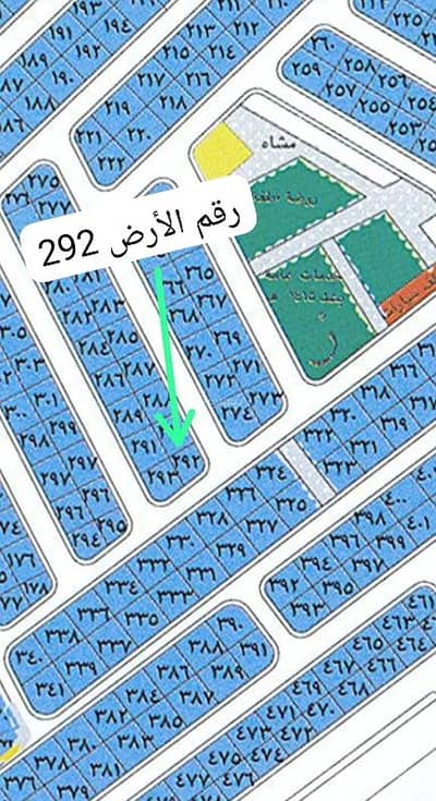 ارض سكنية للبيع في شمال جدة، جدة - أرض سكنية للبيع في الزمرد، جدة ارض سكنية للبيع في شمال جدة، جدة - أرض سكنية للبيع في الزمرد، جدة
