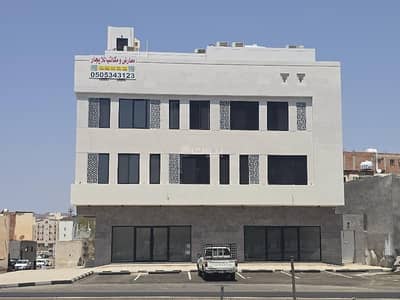 عمارة تجارية للبيع في الدويمة، المدينة المنورة - حي الدويمة شارع الامير عبدالمجيد عمارة تجارية للبيع في الدويمة، المدينة المنورة - حي الدويمة شارع الامير عبدالمجيد