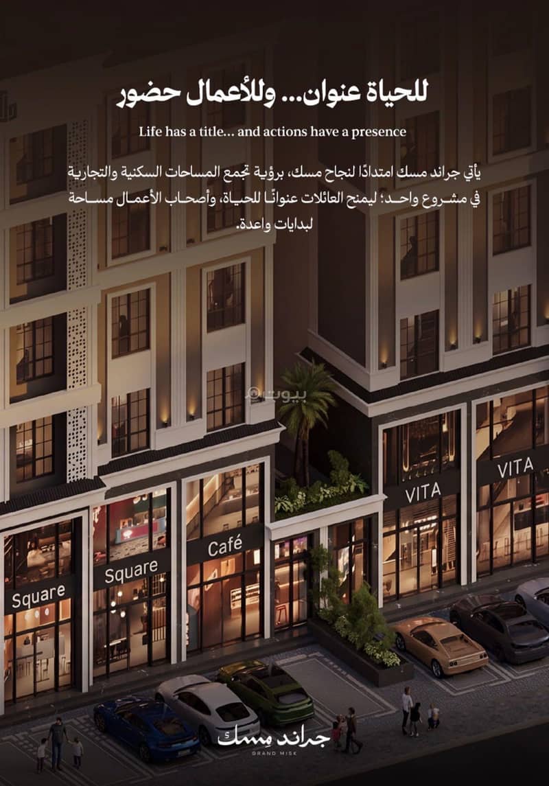 A luxurious 3-bedroom apartment suitable for living and investment in the finest neighborhoods of Jeddah, Al-Mروه. A luxurious 3-bedroom apartment suitable for living and investment in the finest neighborhoods of Jeddah, Al-Mروه.