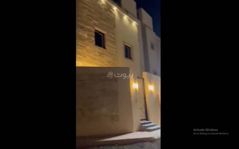 3 Bedroom Villa for Sale in South Riyadh, Riyadh - Villa For Sale in Al Shifa, Riyadh