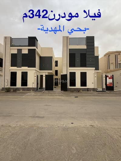 فیلا 5 غرف نوم للبيع في غرب الرياض، الرياض - فيلا للبيع فیلا 5 غرف نوم للبيع في غرب الرياض، الرياض - فيلا للبيع