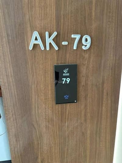 3 Bedroom Flat for Rent in East Riyadh, Riyadh - Apartment for Rent in Al Rimal, East Riyadh