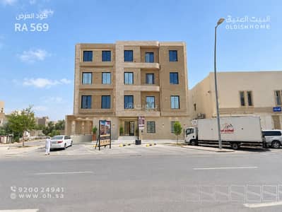 3 Bedroom Flat for Rent in East Riyadh, Riyadh - Apartment for rent on Abu Jaafar al-Mansour Street, Granada District, Riyadh City, Riyadh Region 3 Bedroom Flat for Rent in East Riyadh, Riyadh - Apartment for rent on Abu Jaafar al-Mansour Street, Granada District, Riyadh City, Riyadh Region