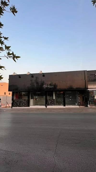 معرض للايجار في غرب الرياض، الرياض - معرض للايجار في السويدي، غرب الرياض معرض للايجار في غرب الرياض، الرياض - معرض للايجار في السويدي، غرب الرياض