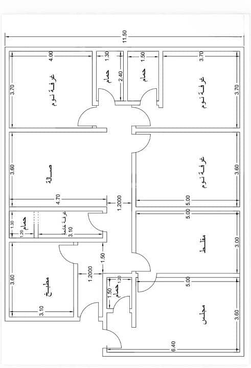 Apartment for sale in Al Nuzhah, North Jeddah Apartment for sale in Al Nuzhah, North Jeddah