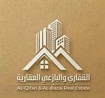 AlQafari AlBazaie Real Estate Company AlQafari AlBazaie Real Estate Company
