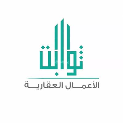 فیلا 7 غرف نوم للايجار في شرق الرياض، الرياض - فيلا للإيجار في حي الرمال، الرياض