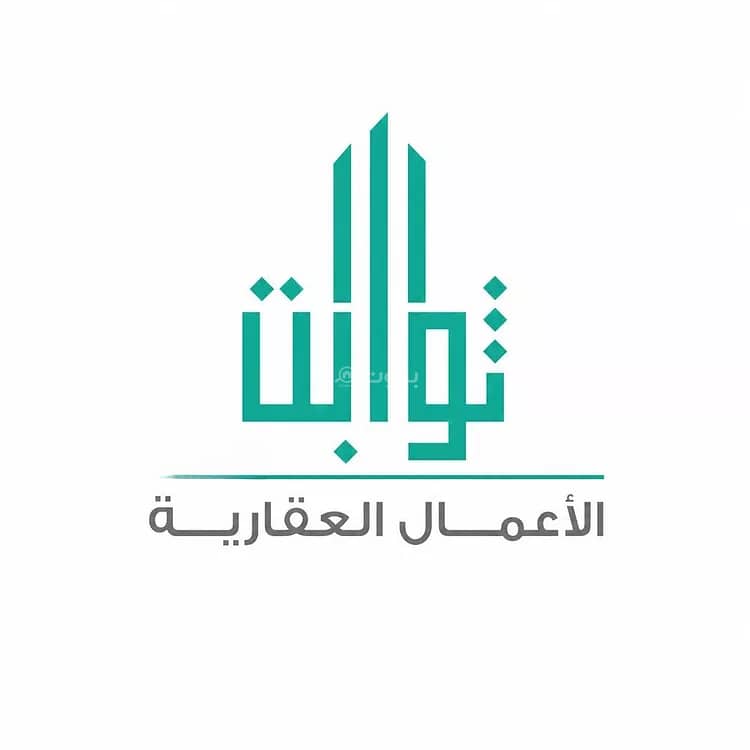 فيلا للإيجار في حي الرمال، الرياض فيلا للإيجار في حي الرمال، الرياض