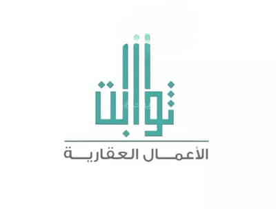 3 Bedroom Apartment for Rent in Al Shulah, Dammam - Apartment For Rent in Al Shulah, Dammam 3 Bedroom Apartment for Rent in Al Shulah, Dammam - Apartment For Rent in Al Shulah, Dammam