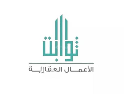 2 Bedroom Apartment for Rent in East Riyadh, Riyadh - Apartment For Rent in Al Maizilah, Riyadh
