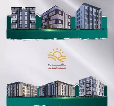 5 Bedroom Flat for Sale in North Jeddah, Jeddah - Apartment for sale in Al Mraikh, North Jeddah 5 Bedroom Flat for Sale in North Jeddah, Jeddah - Apartment for sale in Al Mraikh, North Jeddah