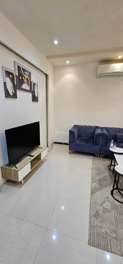 1 Bedroom Apartment for Rent in East Riyadh, Riyadh - Studio Apartment For Rent in Al Yarmuk, Riyadh 1 Bedroom Apartment for Rent in East Riyadh, Riyadh - Studio Apartment For Rent in Al Yarmuk, Riyadh
