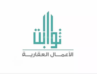 2 Bedroom Flat for Sale in East Riyadh, Riyadh - Apartment For Sale in Al Bayan Neighborhood, Riyadh 2 Bedroom Flat for Sale in East Riyadh, Riyadh - Apartment For Sale in Al Bayan Neighborhood, Riyadh