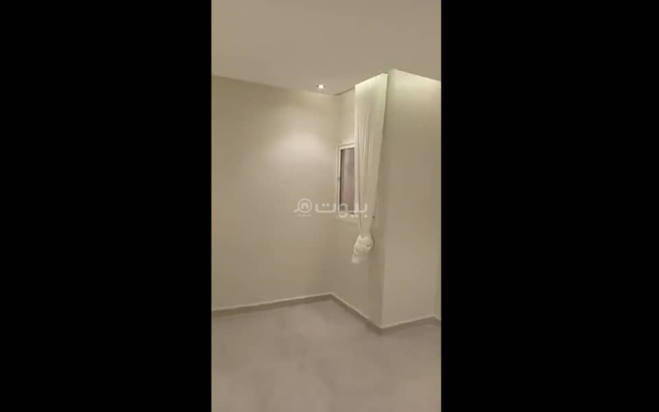 شقة للإيجار في اليرموك، الرياض شقة للإيجار في اليرموك، الرياض