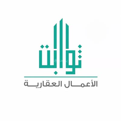 3 Bedroom Flat for Rent in East Riyadh, Riyadh - Apartment For Rent in Al Nahdah, Riyadh 3 Bedroom Flat for Rent in East Riyadh, Riyadh - Apartment For Rent in Al Nahdah, Riyadh