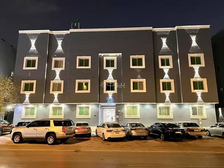 شقة للإيجار في الربيع، شمال الرياض شقة للإيجار في الربيع، شمال الرياض
