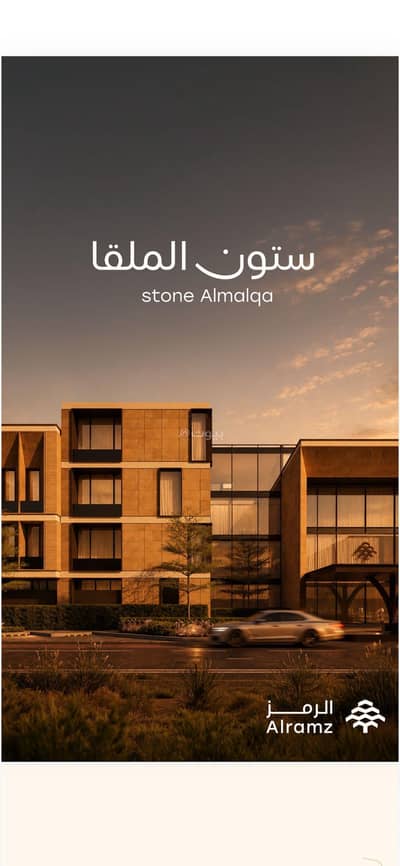 2 Bedroom Flat for Sale in North Riyadh, Riyadh - Luxury and distinctive apartments in Al Malqa district