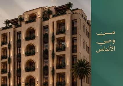 1 Bedroom Flat for Sale in North Jeddah, Jeddah - Apartment for sale on Al-Shahri Street, Al-Andalus District, Jeddah, Makkah Region