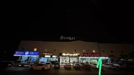 Showroom for Rent in East Riyadh, Riyadh - Showroom for rent in Al Khaleej, East Riyadh