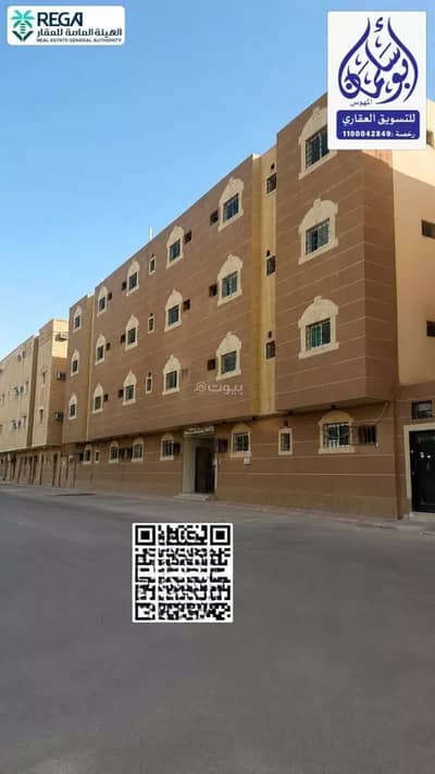 10+ Beds Residential Building for Rent in East Riyadh, Riyadh - building for rent Al Saadah, east Riyadh 10+ Beds Residential Building for Rent in East Riyadh, Riyadh - building for rent Al Saadah, east Riyadh