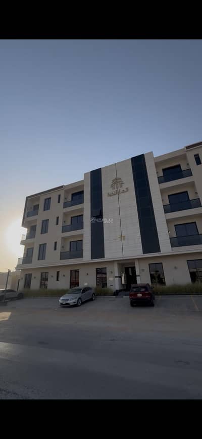فلیٹ 3 غرف نوم للبيع في شرق الرياض، الرياض - شقه مودرن مميزه للبيع بحي المونسيه فلیٹ 3 غرف نوم للبيع في شرق الرياض، الرياض - شقه مودرن مميزه للبيع بحي المونسيه