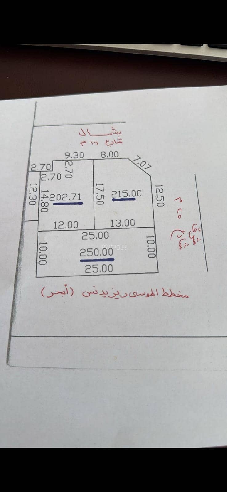 جده ابحر الشماليه الفنار جده ابحر الشماليه الفنار