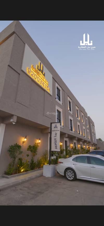 Studio for Rent in North Riyadh, Riyadh - Al-Sulaymānīyah Compound, Riyadh Studio for Rent in North Riyadh, Riyadh - Al-Sulaymānīyah Compound, Riyadh